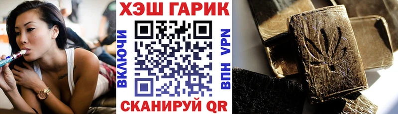Гашиш индика сатива  магазин    Дятьково 