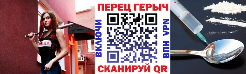 KRAKEN закладки Дятьково Героин гречка