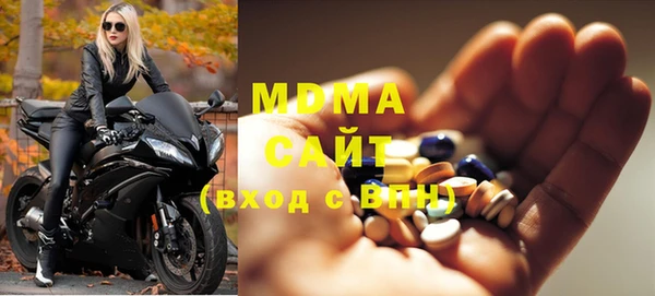прущая мука Володарск