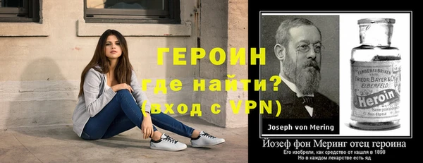 прущая мука Володарск