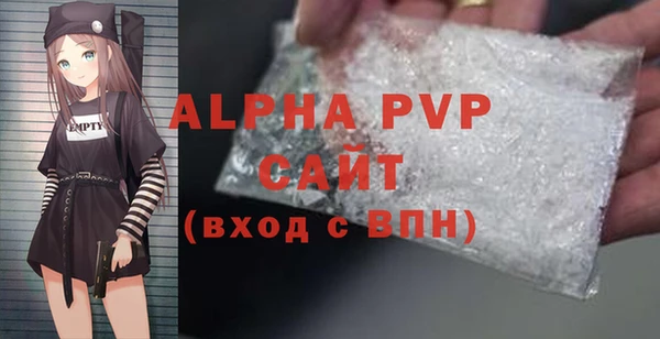 прущая мука Верхнеуральск