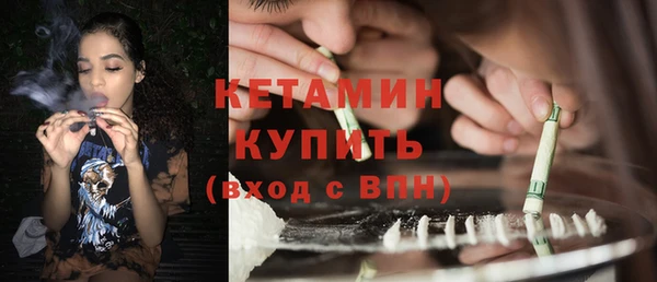 гашик Вязьма