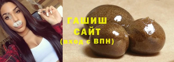 PSILOCYBIN Волосово