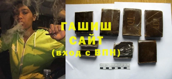 экстази Дмитров