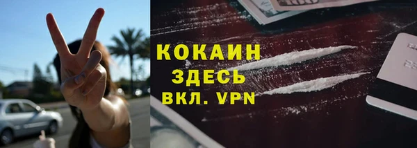 скорость mdpv Вязники