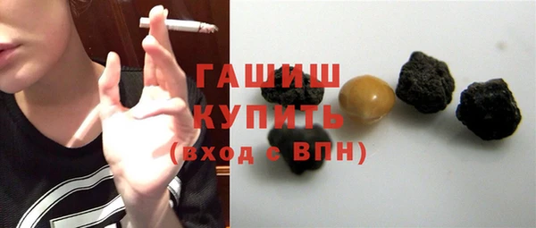 прущая мука Володарск