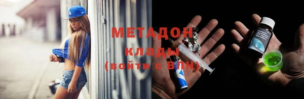 PSILOCYBIN Волосово