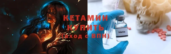 спиды Дмитриев