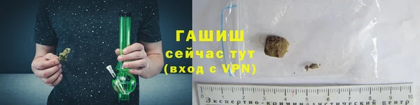 дмт Горняк