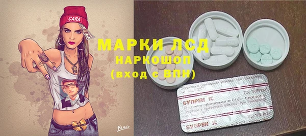 прущая мука Володарск