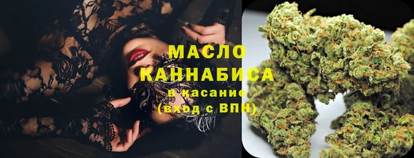 прущая мука Володарск