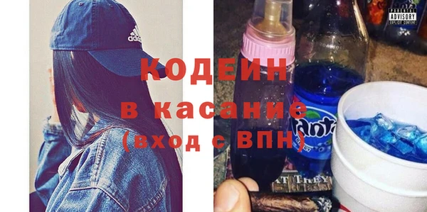 прущая мука Володарск