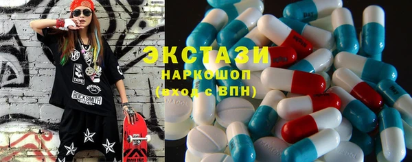 кокаин перу Верея