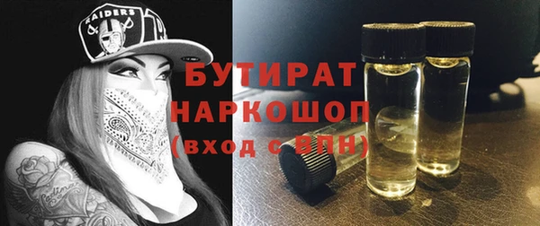 PSILOCYBIN Волосово