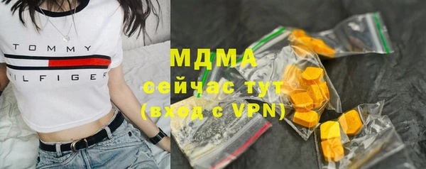 прущая мука Володарск