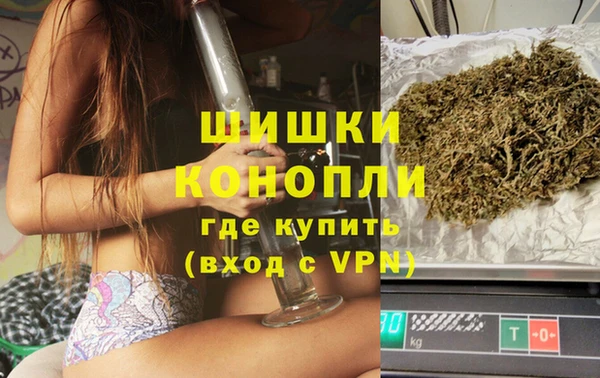 спиды Волоколамск