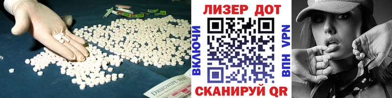 OMG ONION  Дятьково  Лсд 25 экстази ecstasy 