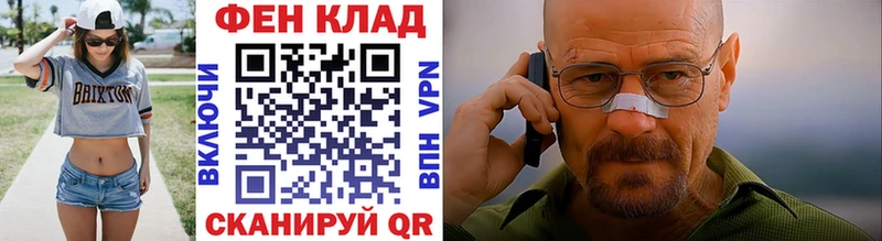 МЕТАМФЕТАМИН винт  сколько стоит  Дятьково 