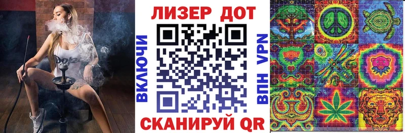 нарко площадка телеграм  купить наркотики цена  Дятьково  Марки 25I-NBOMe 1,5мг 
