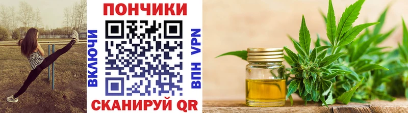 Шишки марихуана Amnesia  Дятьково 